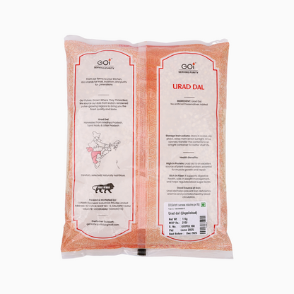 Urad Daal